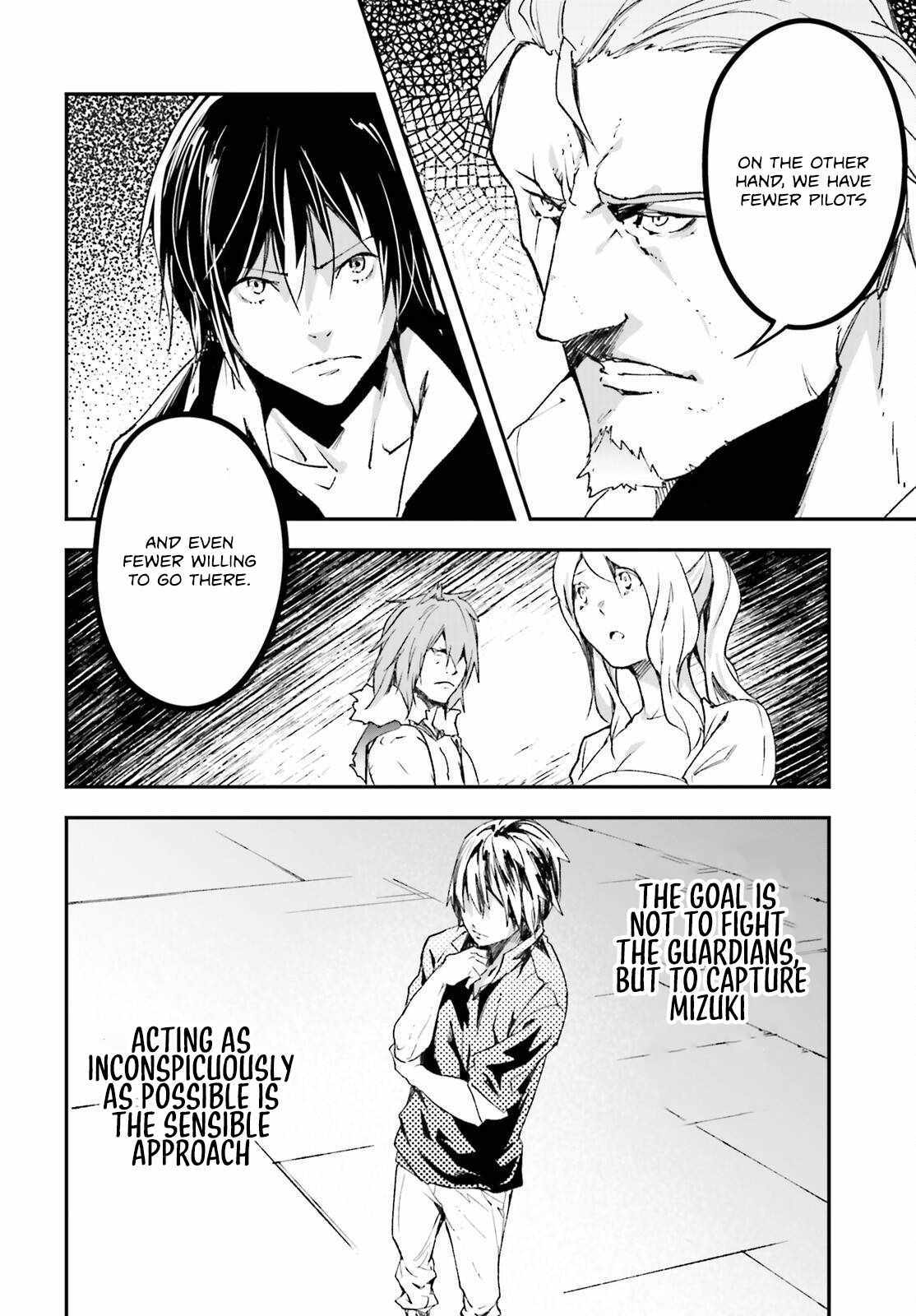 Read Lv999 No Murabito chapter 85 image 13 on Lezhin