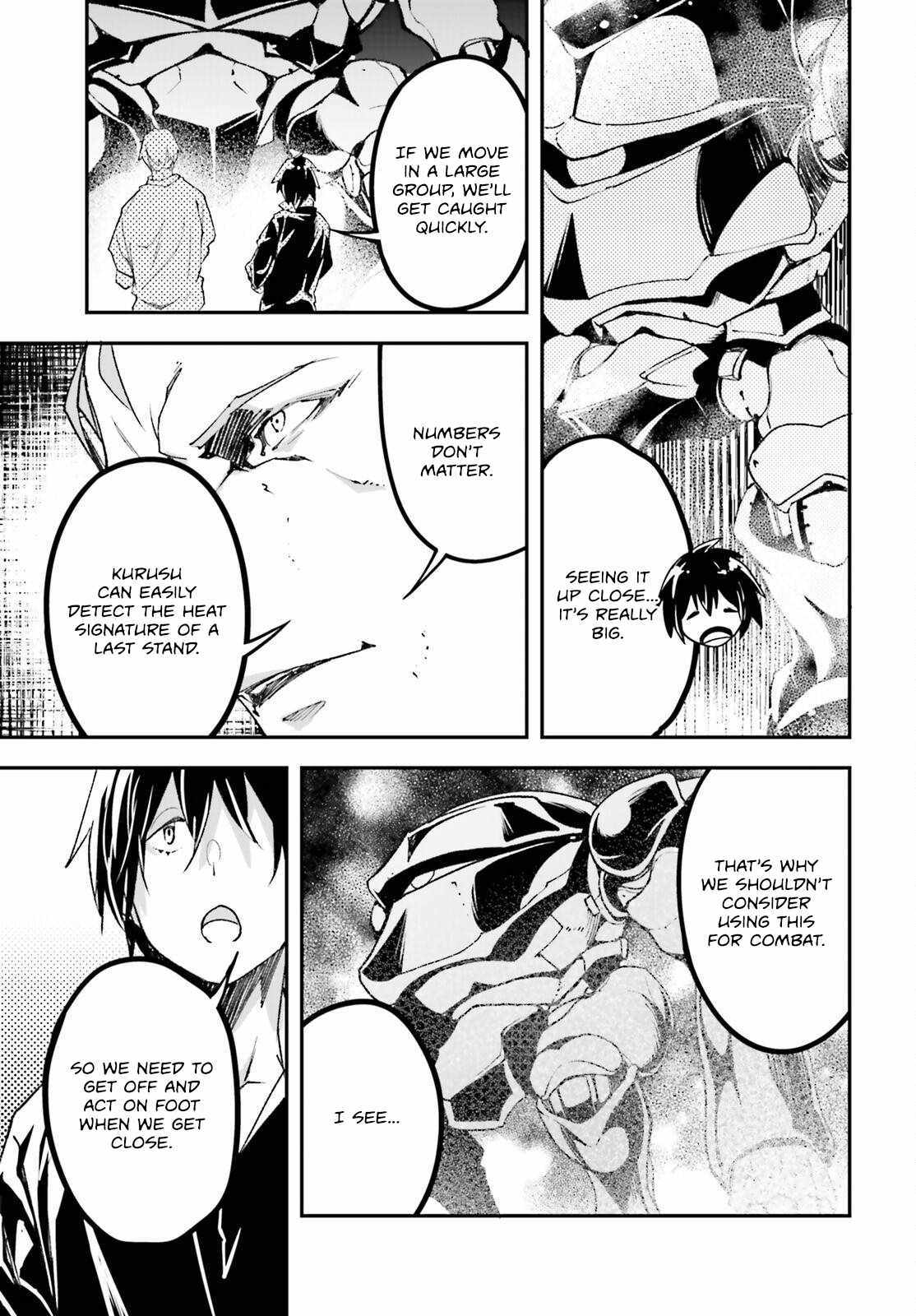 Read Lv999 No Murabito chapter 85 image 14 on Lezhin