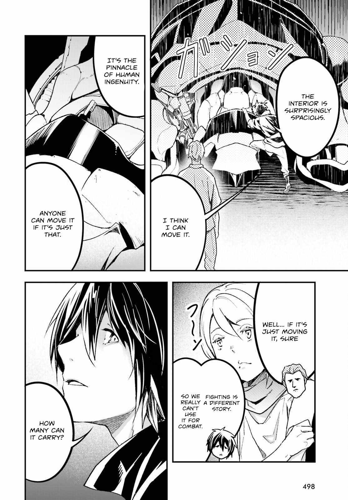 Read Lv999 No Murabito chapter 85 image 15 on Lezhin