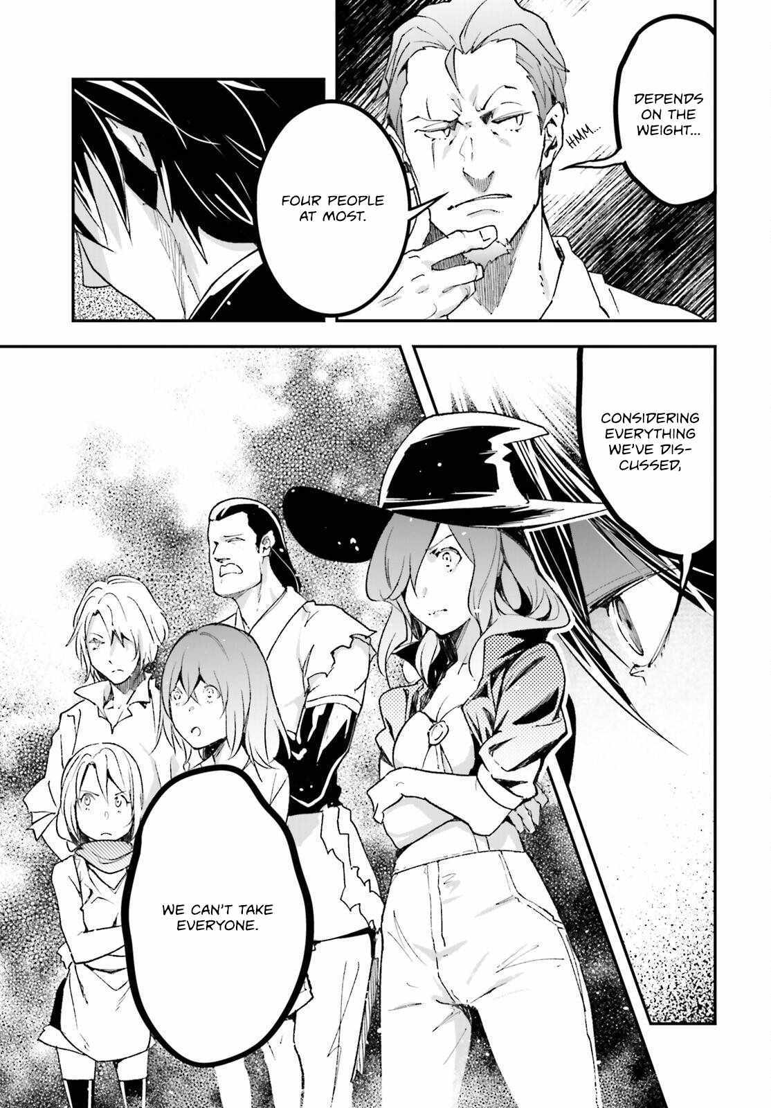 Read Lv999 No Murabito chapter 85 image 16 on Lezhin