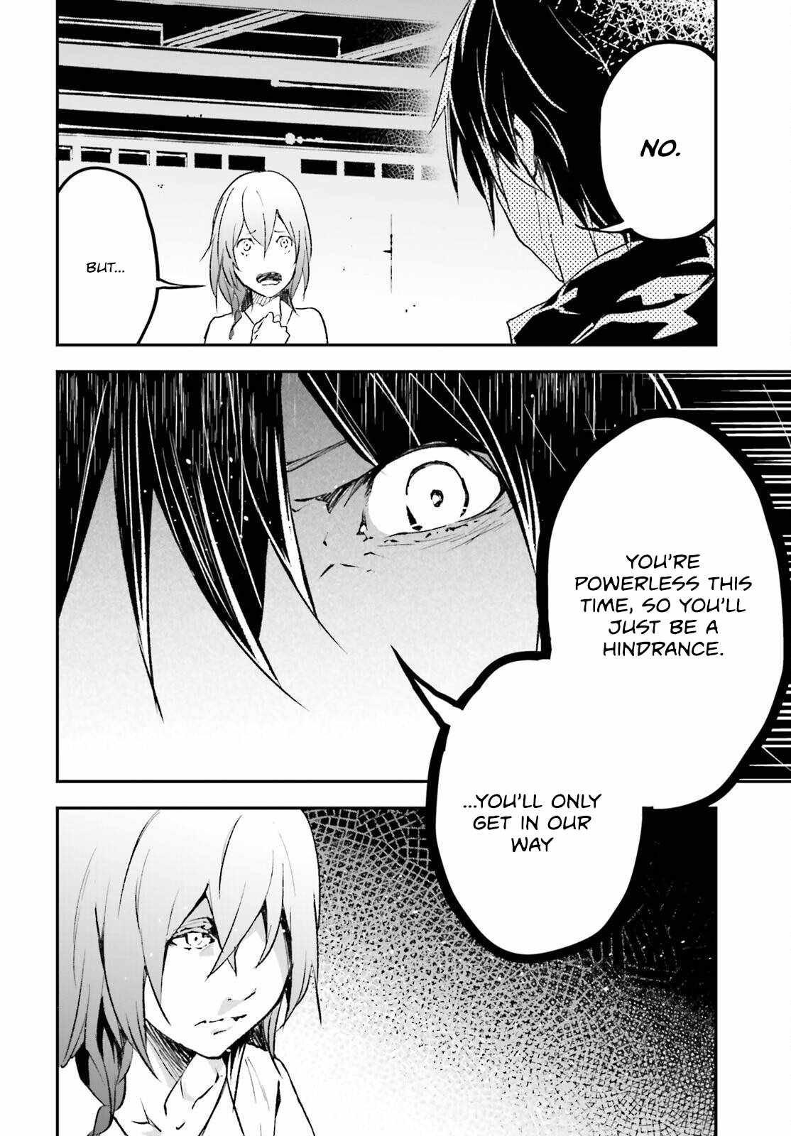 Read Lv999 No Murabito chapter 85 image 19 on Lezhin
