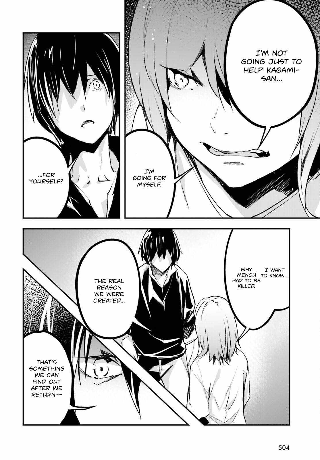 Read Lv999 No Murabito chapter 85 image 21 on Lezhin
