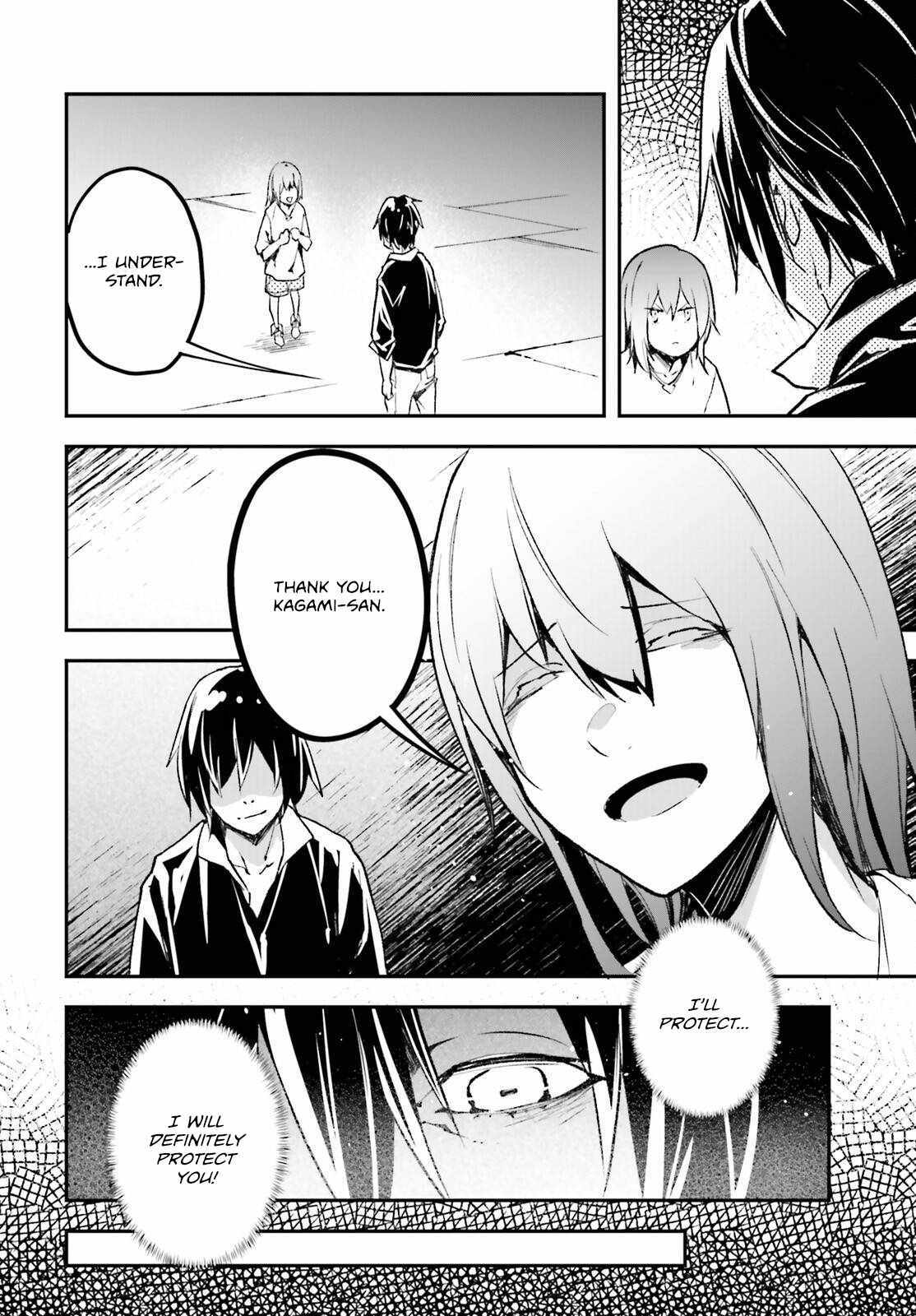 Read Lv999 No Murabito chapter 85 image 25 on Lezhin