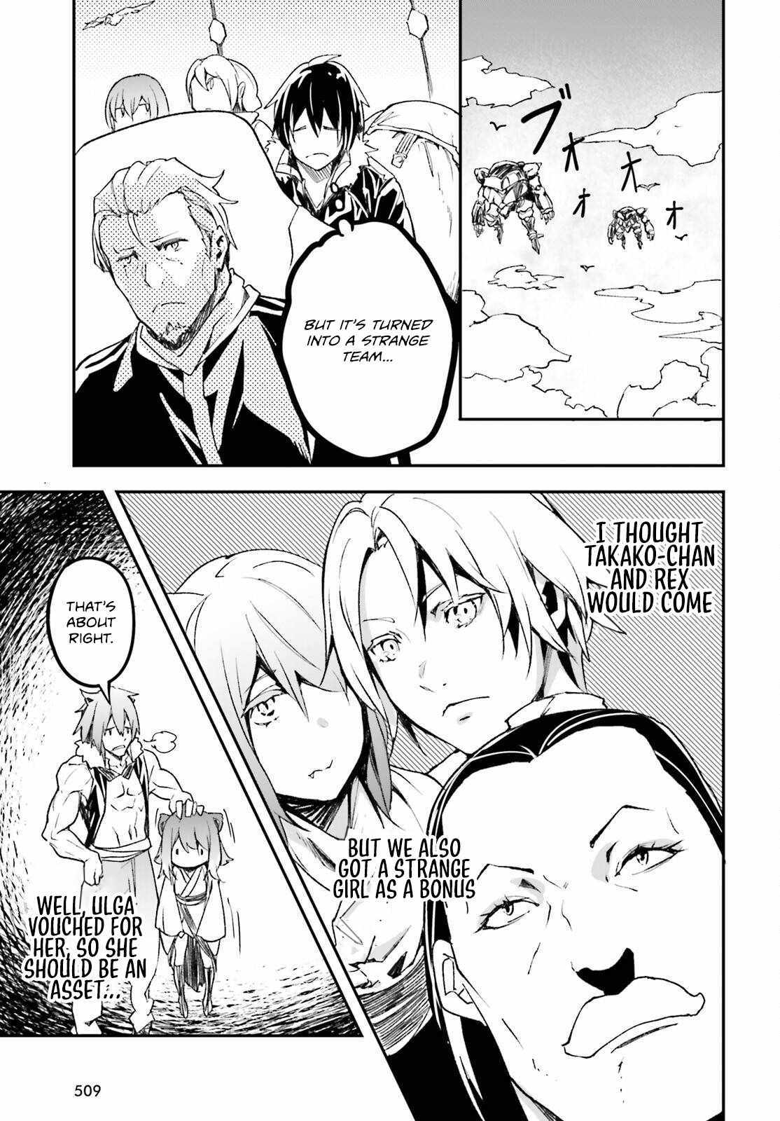 Read Lv999 No Murabito chapter 85 image 26 on Lezhin