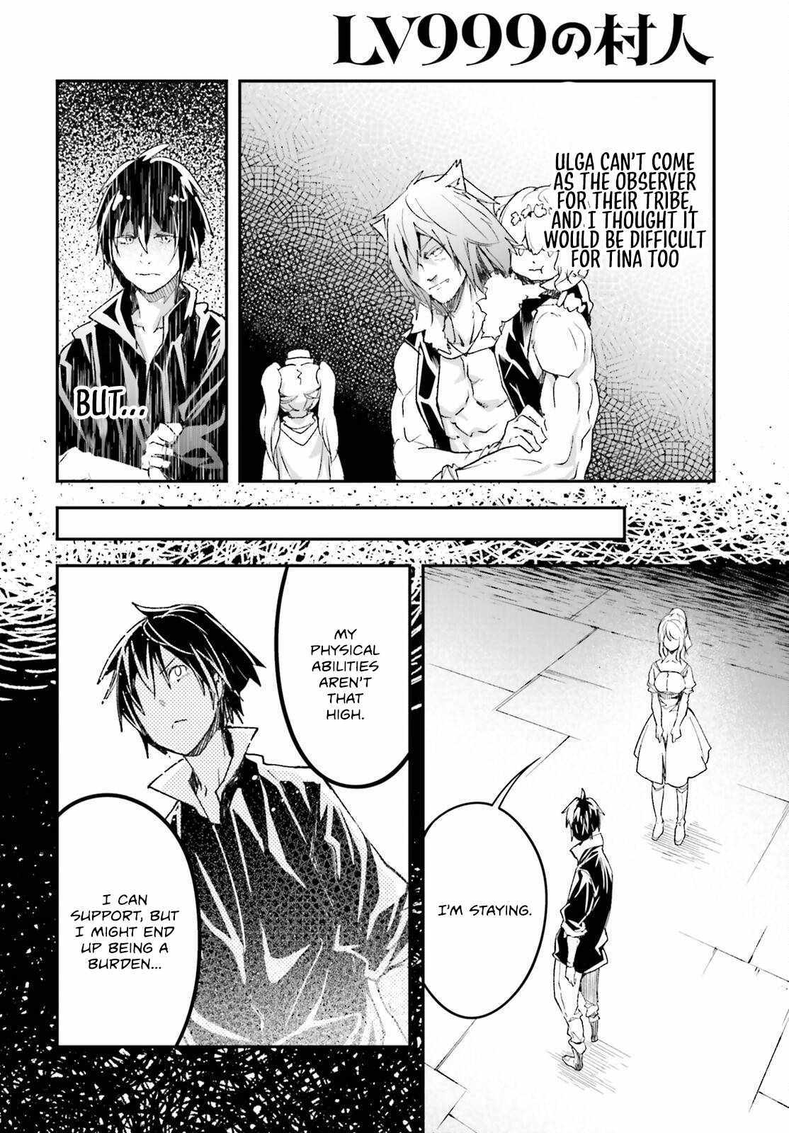 Read Lv999 No Murabito chapter 85 image 27 on Lezhin