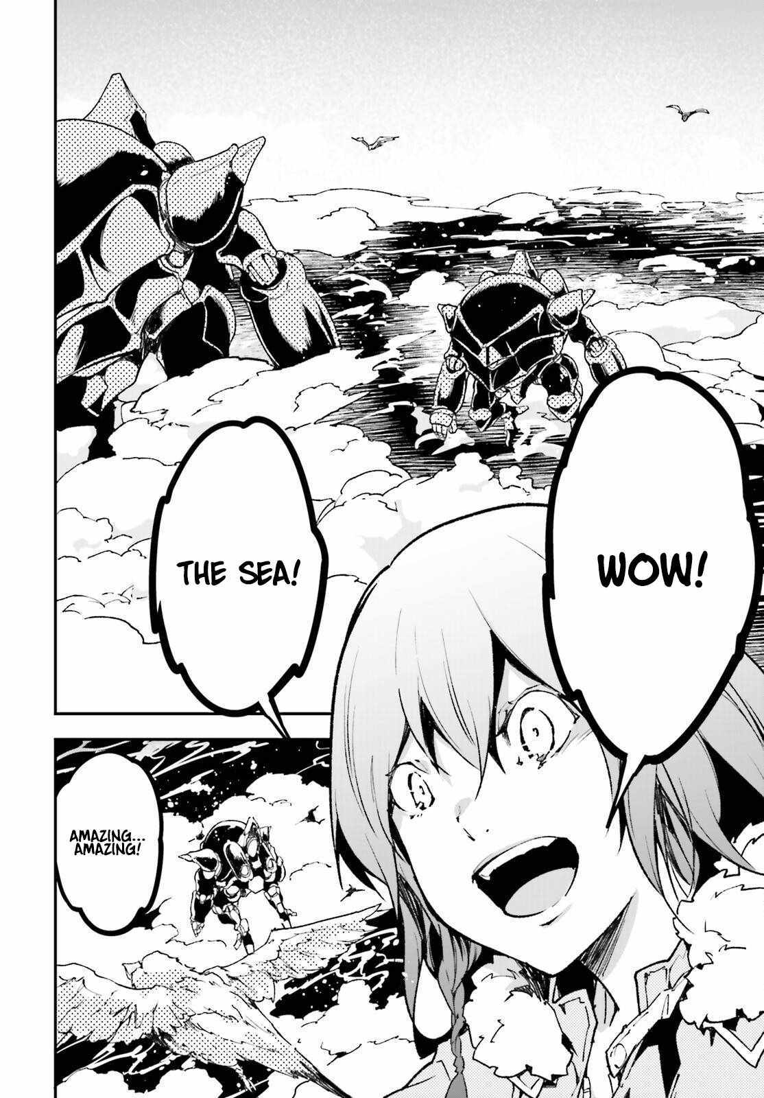 Read Lv999 No Murabito chapter 85 image 3 on Lezhin