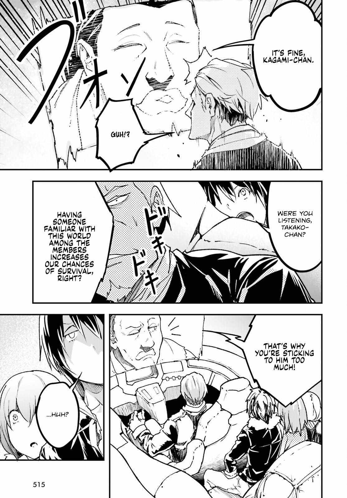 Read Lv999 No Murabito chapter 85 image 32 on Lezhin