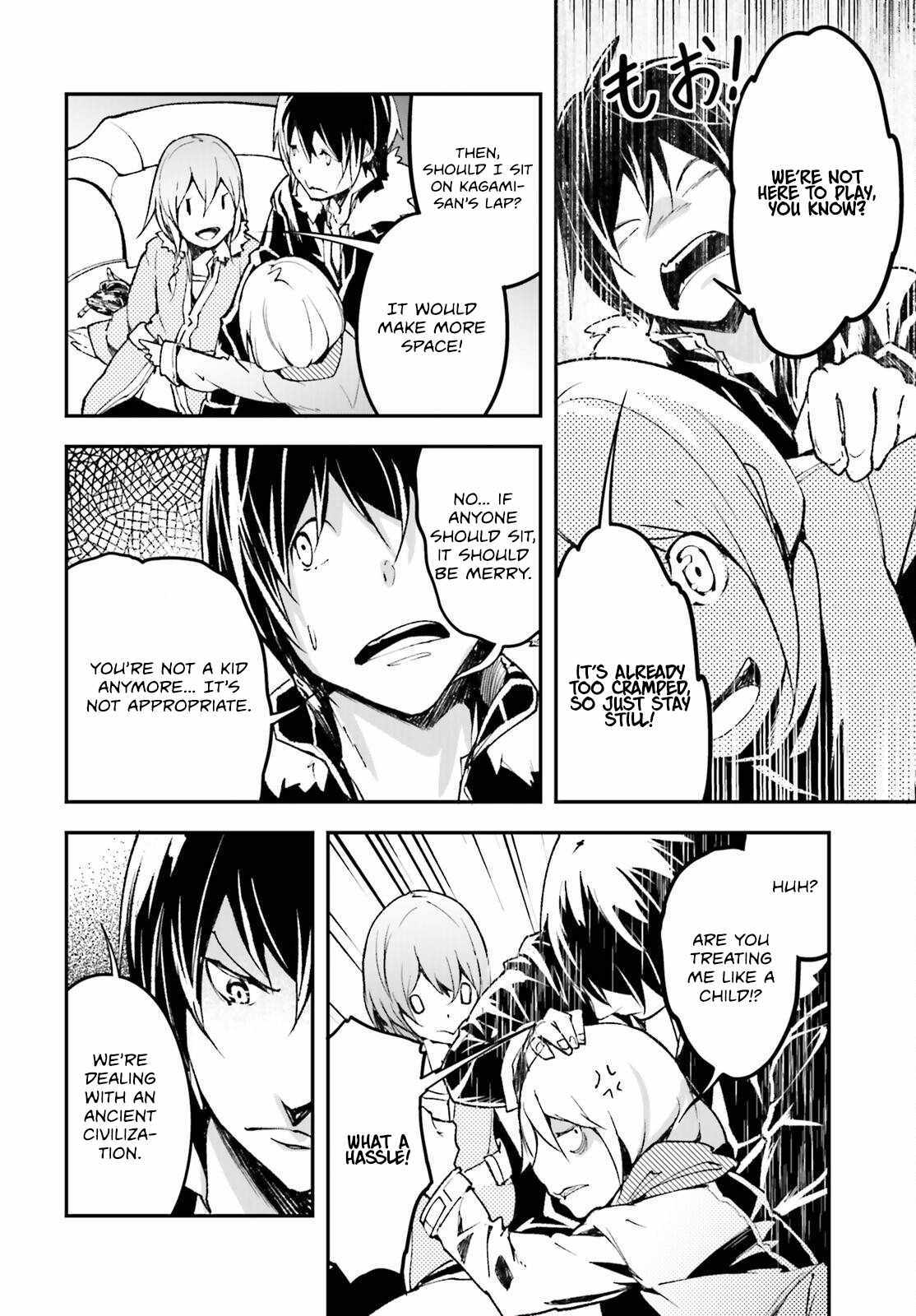 Read Lv999 No Murabito chapter 85 image 5 on Lezhin