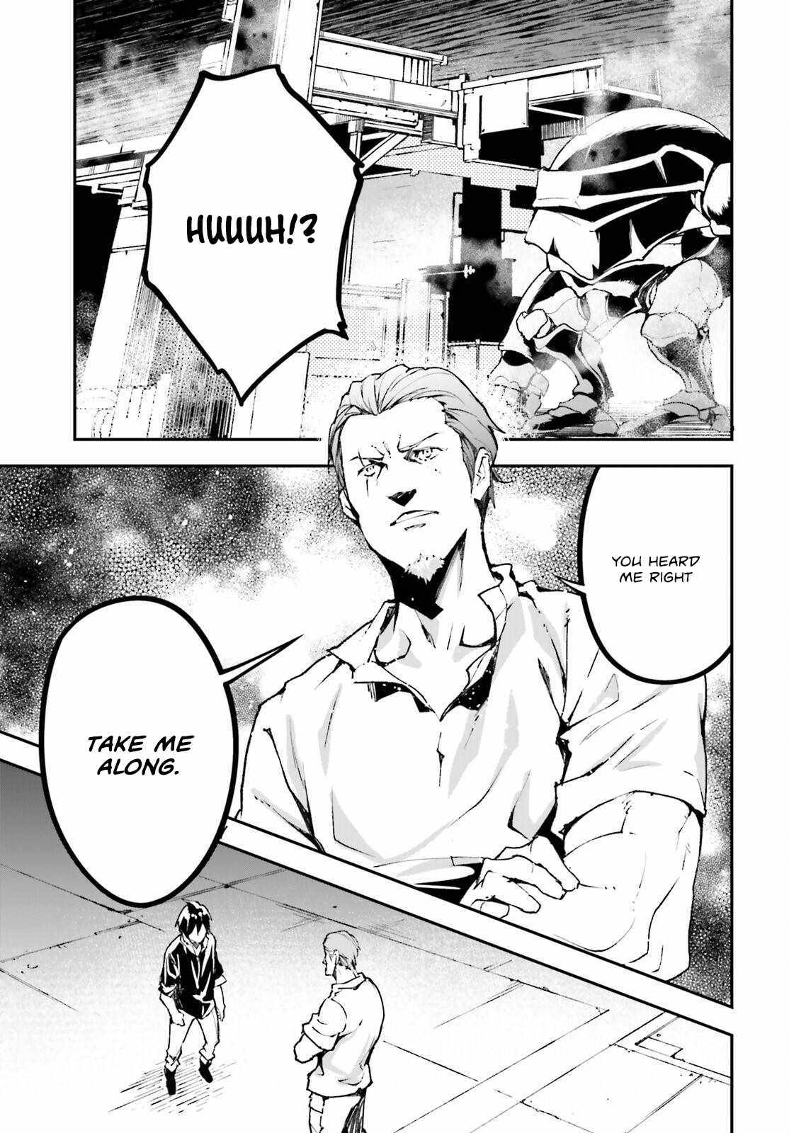Read Lv999 No Murabito chapter 85 image 8 on Lezhin