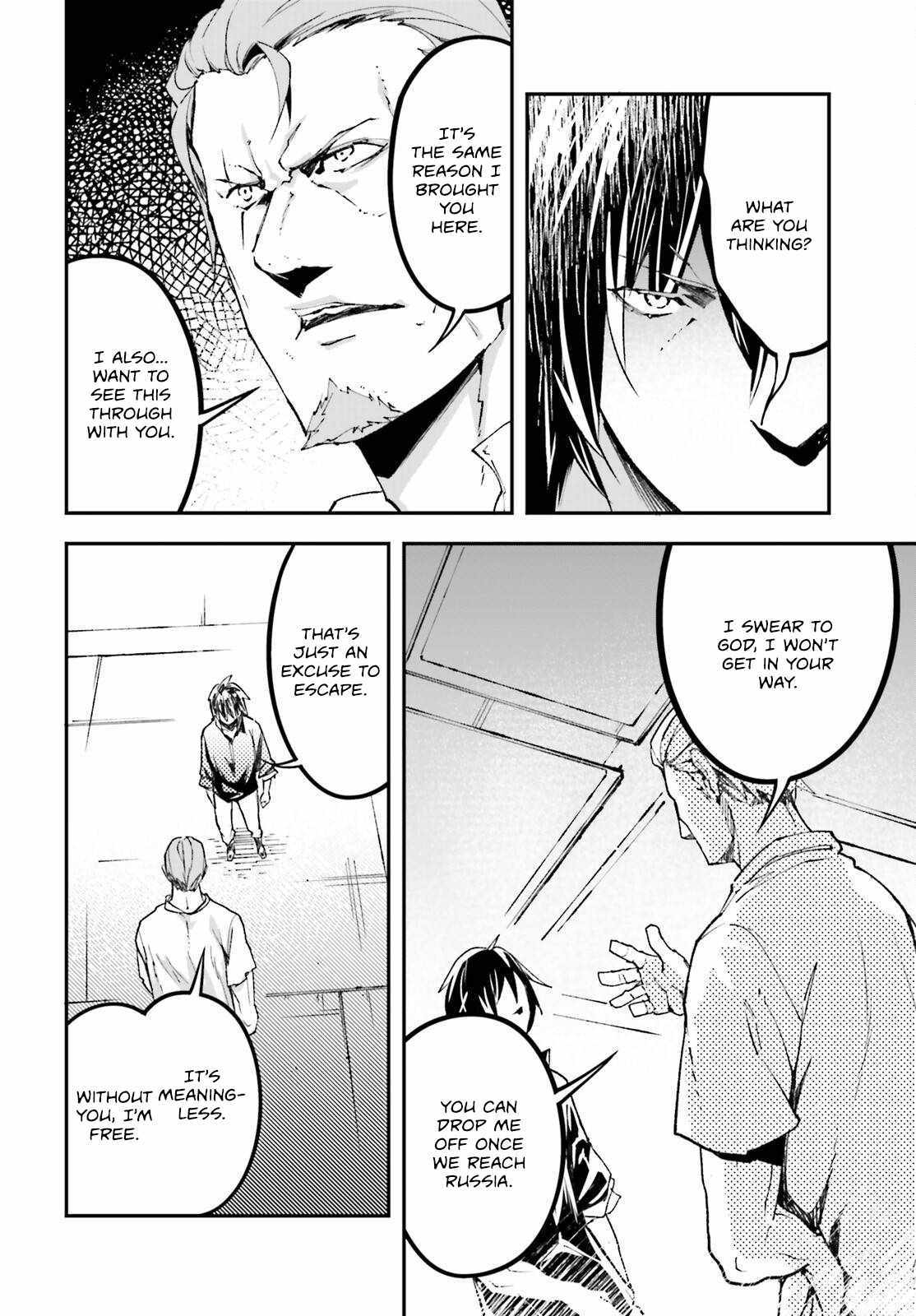 Read Lv999 No Murabito chapter 85 image 9 on Lezhin