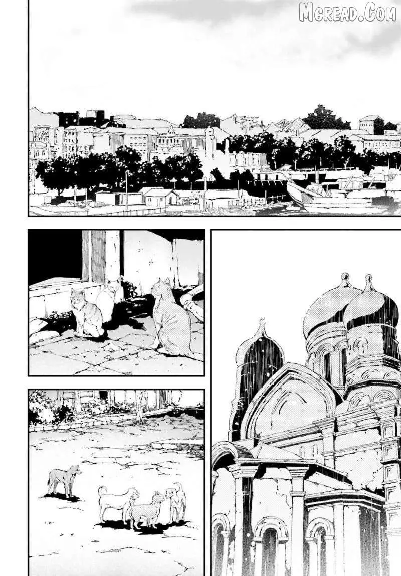 Read Lv999 No Murabito chapter 86 image 1 on Lezhin