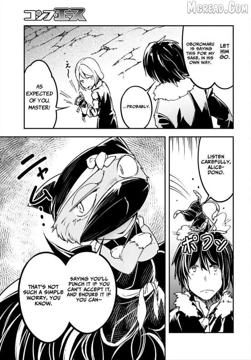 Read Lv999 No Murabito chapter 86 image 10 on Lezhin