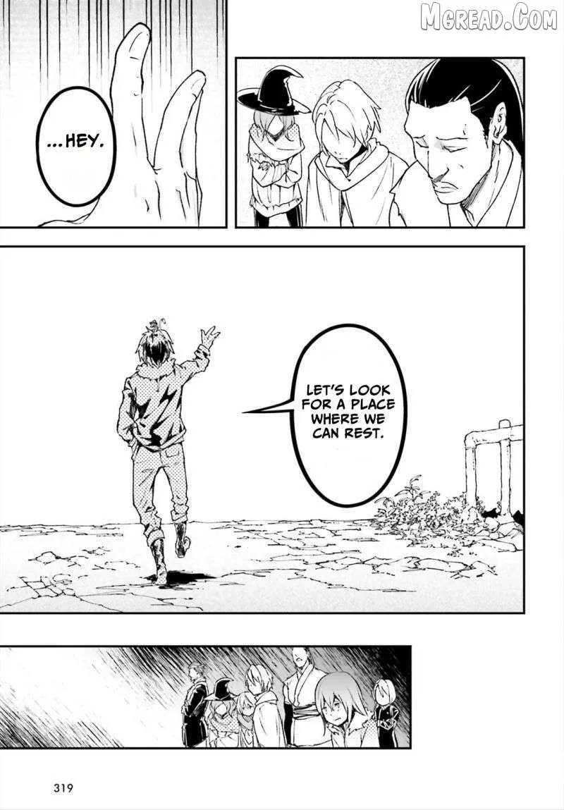 Read Lv999 No Murabito chapter 86 image 12 on Lezhin
