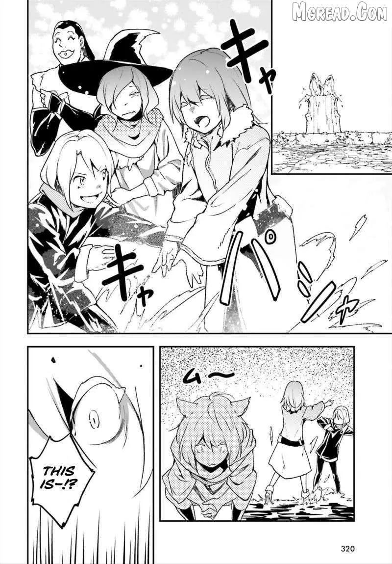 Read Lv999 No Murabito chapter 86 image 13 on Lezhin
