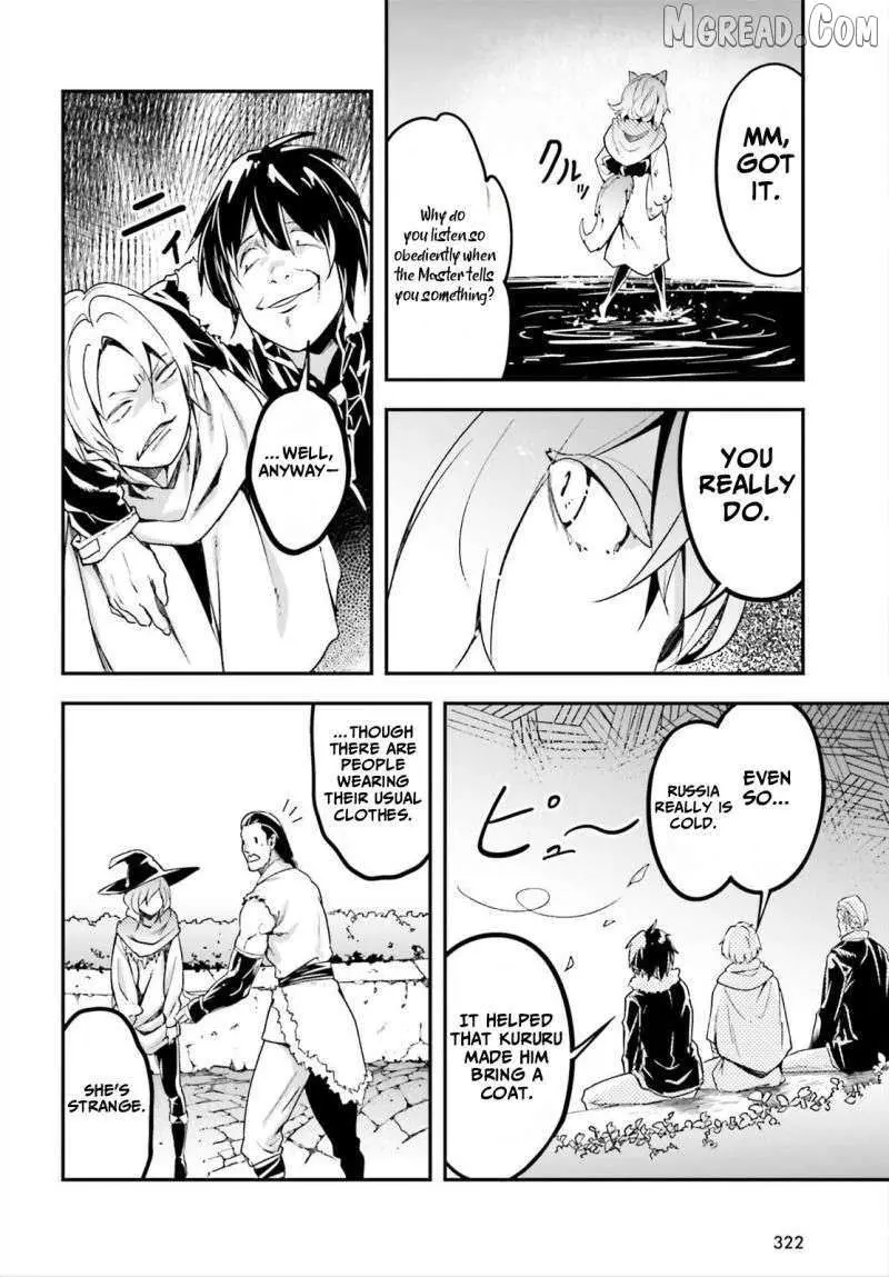 Read Lv999 No Murabito chapter 86 image 15 on Lezhin