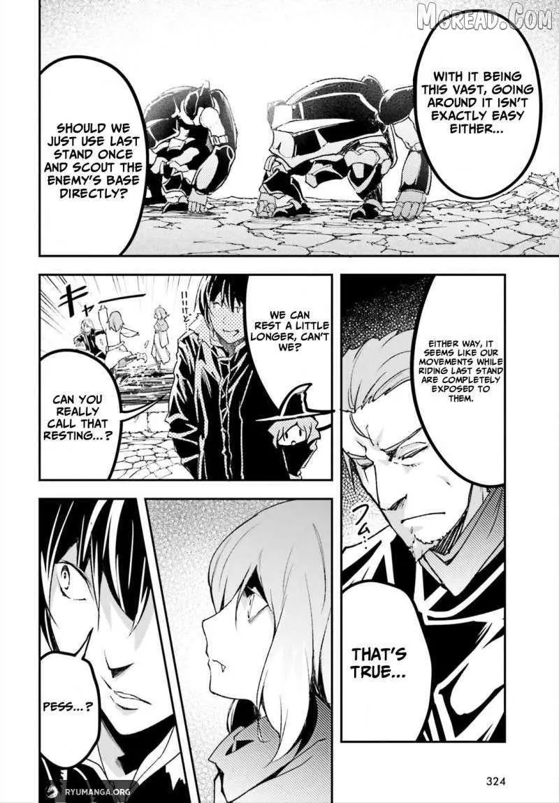 Read Lv999 No Murabito chapter 86 image 17 on Lezhin