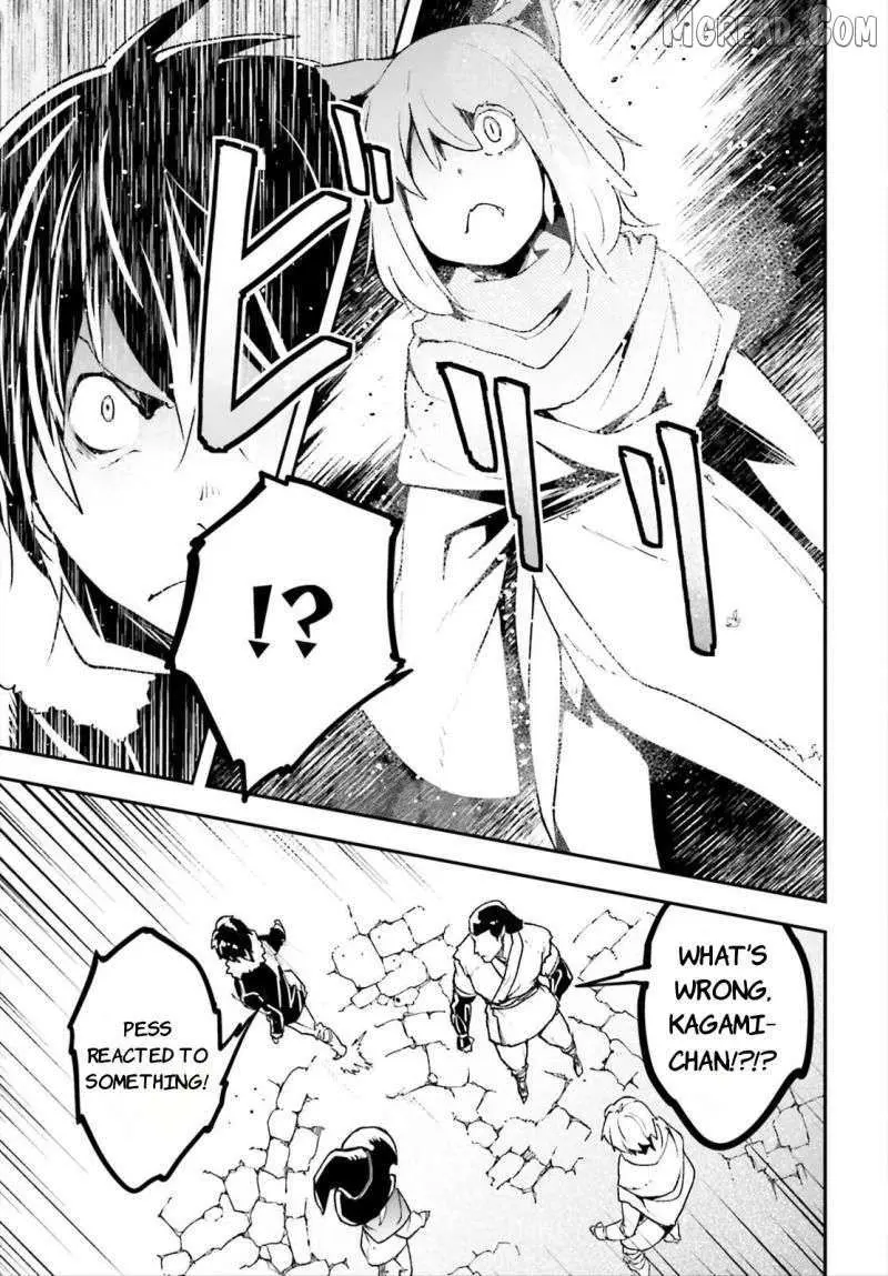 Read Lv999 No Murabito chapter 86 image 18 on Lezhin
