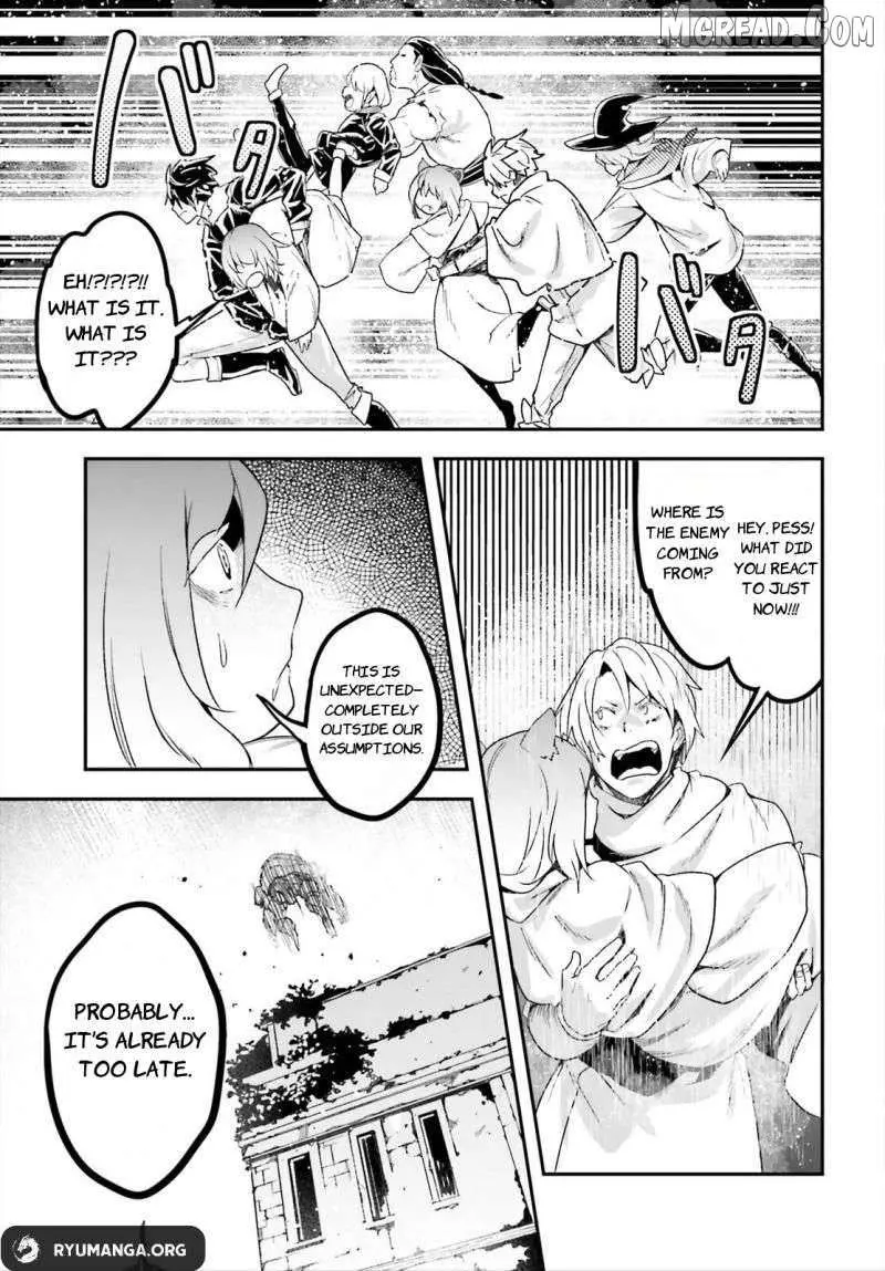 Read Lv999 No Murabito chapter 86 image 20 on Lezhin