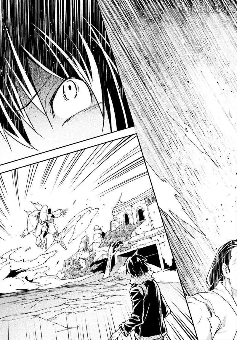Read Lv999 No Murabito chapter 86 image 22 on Lezhin