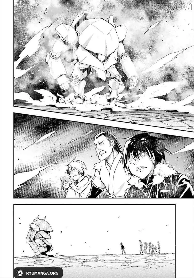Read Lv999 No Murabito chapter 86 image 23 on Lezhin
