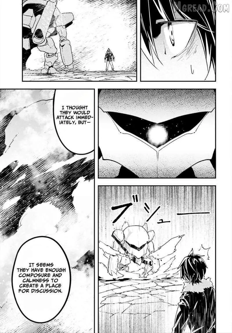 Read Lv999 No Murabito chapter 86 image 24 on Lezhin