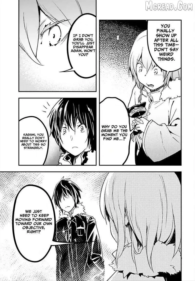 Read Lv999 No Murabito chapter 86 image 6 on Lezhin