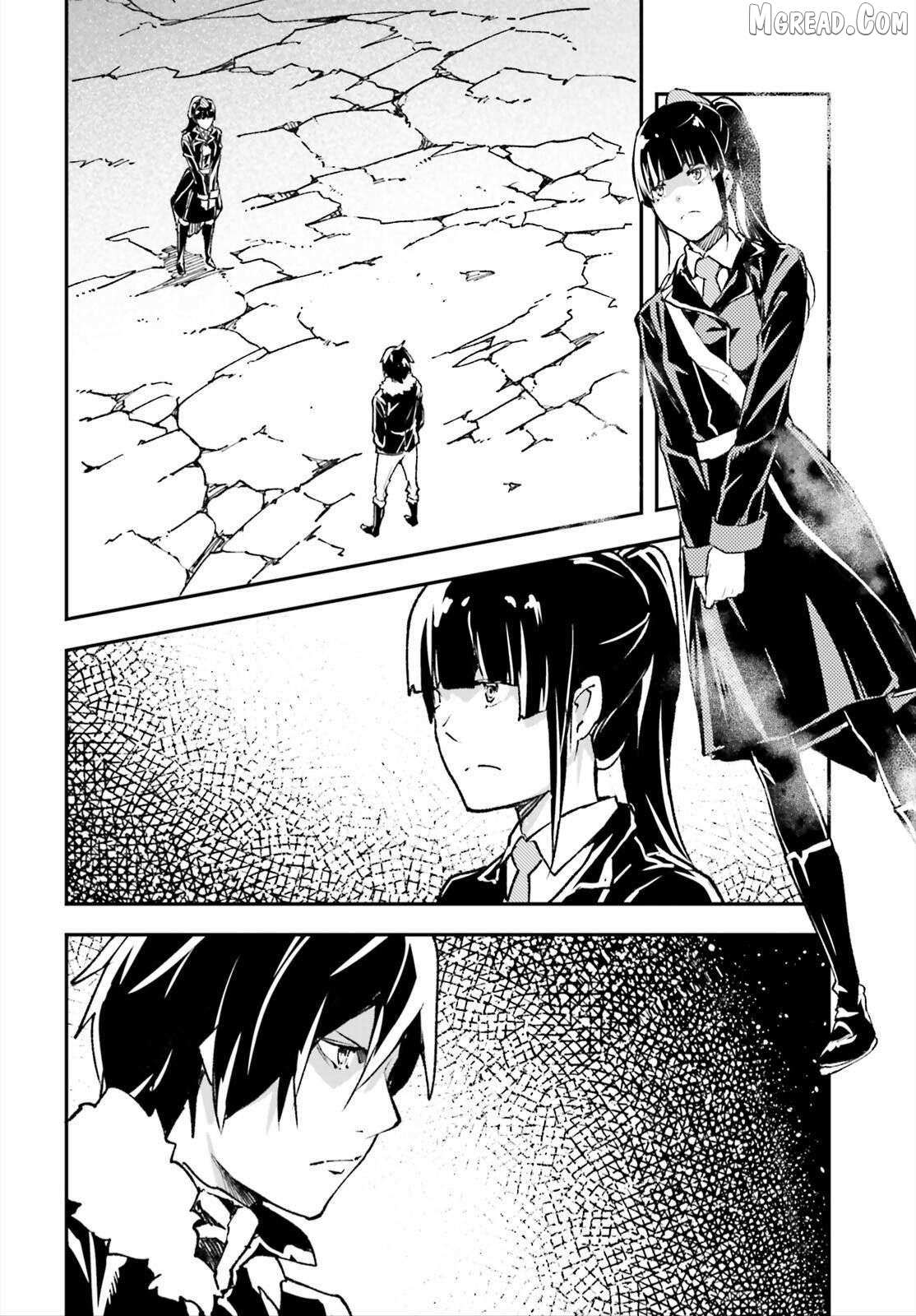 Read Lv999 No Murabito chapter 87 image 1 on Lezhin
