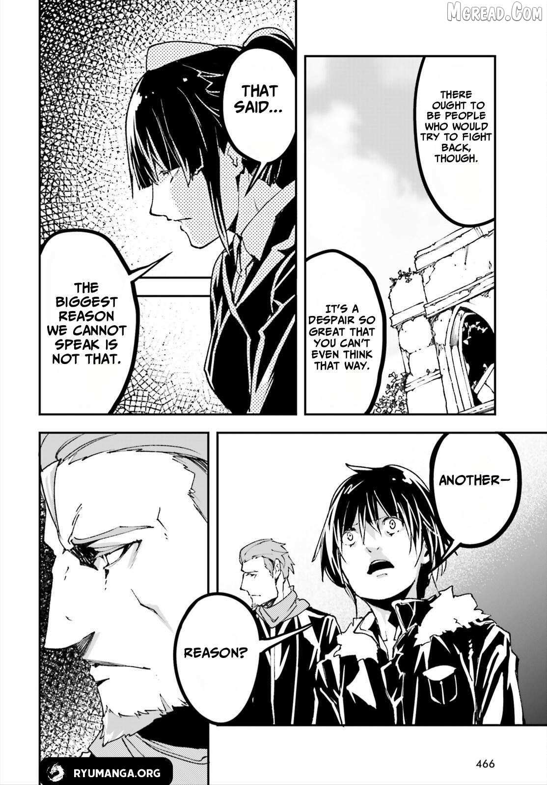 Read Lv999 No Murabito chapter 87 image 17 on Lezhin