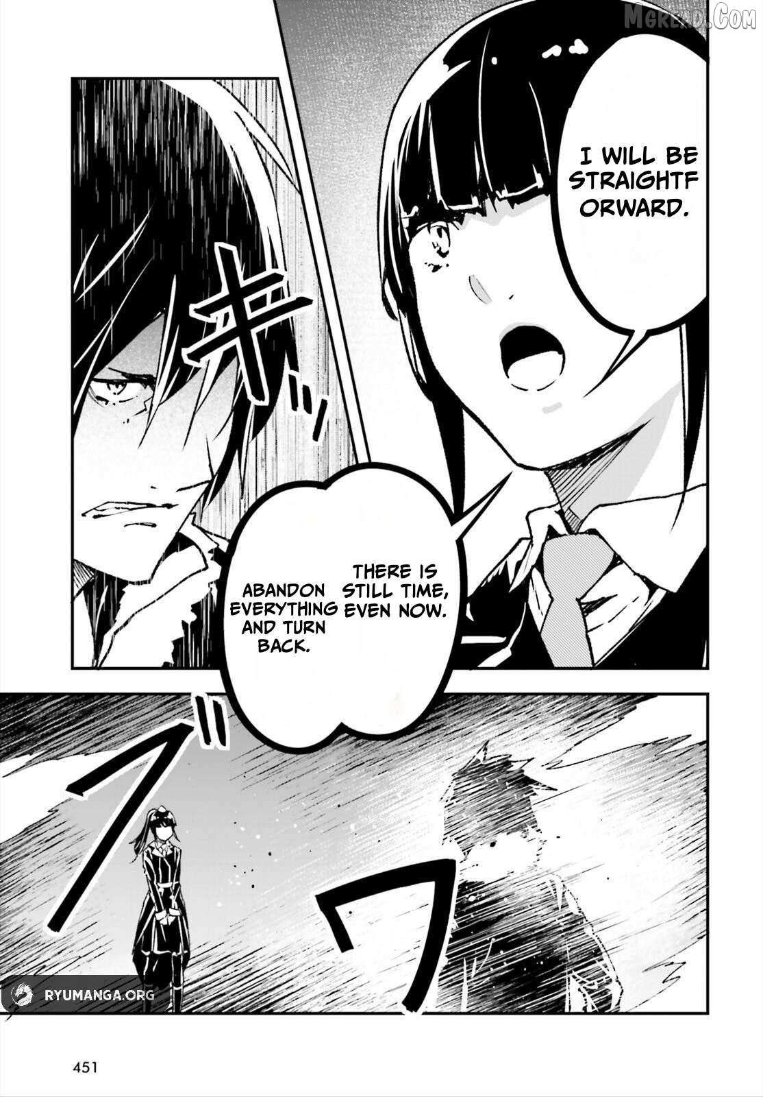 Read Lv999 No Murabito chapter 87 image 2 on Lezhin