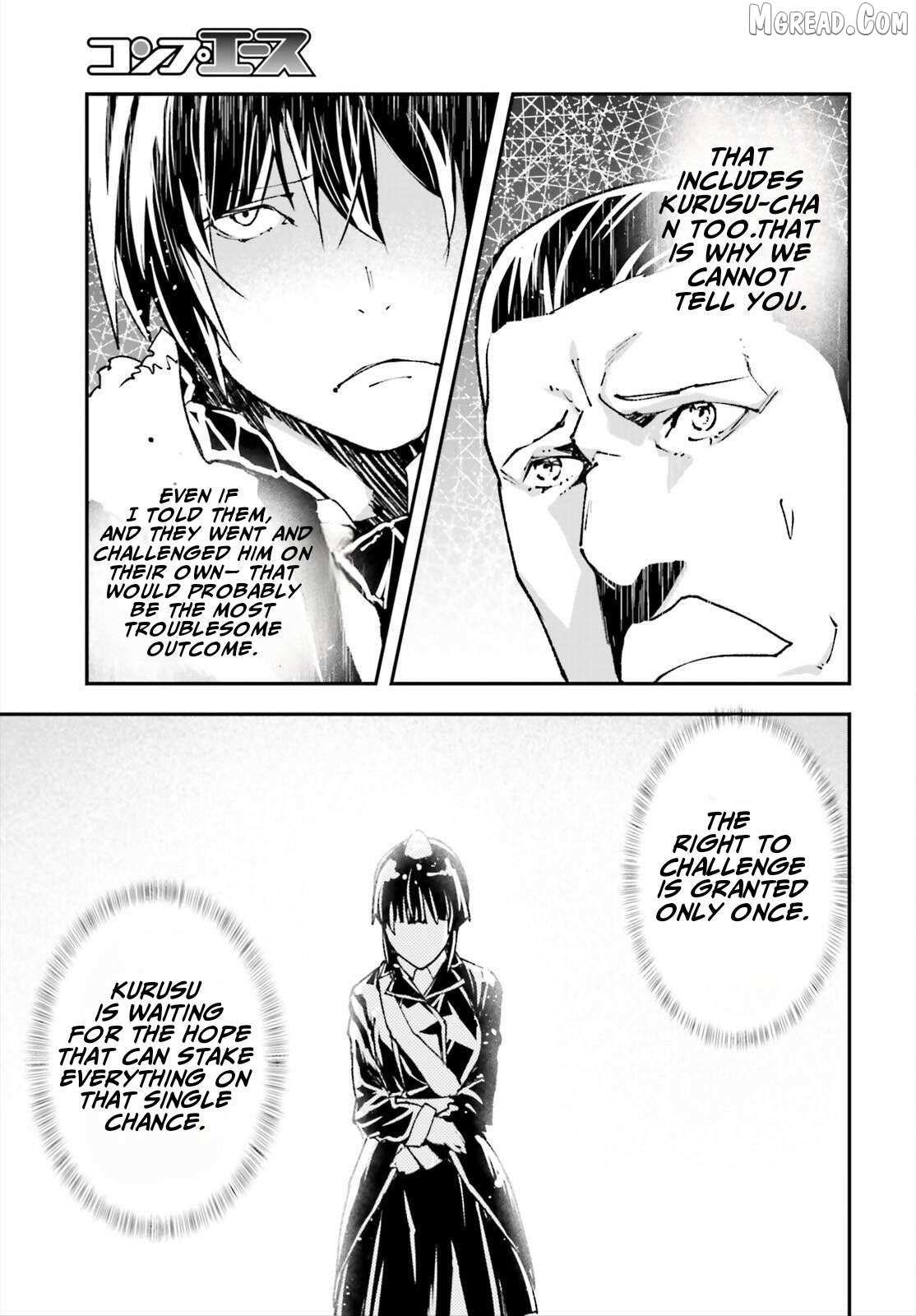 Read Lv999 No Murabito chapter 87 image 22 on Lezhin