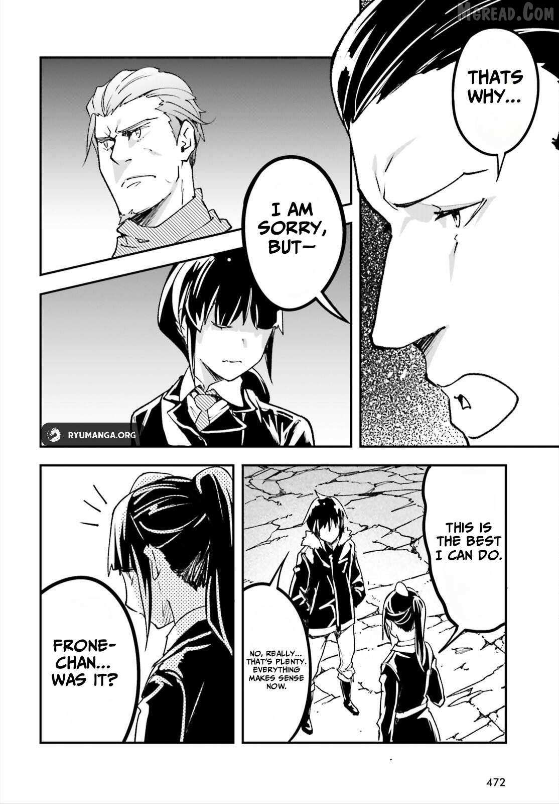 Read Lv999 No Murabito chapter 87 image 23 on Lezhin