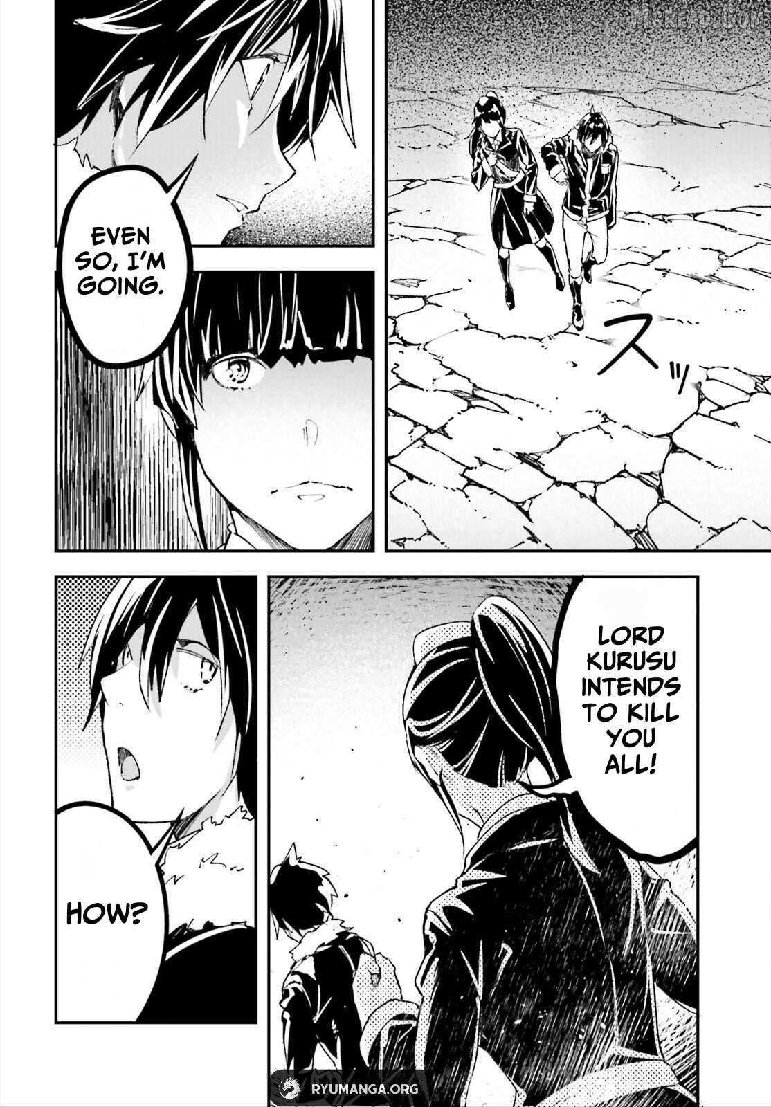 Read Lv999 No Murabito chapter 87 image 5 on Lezhin