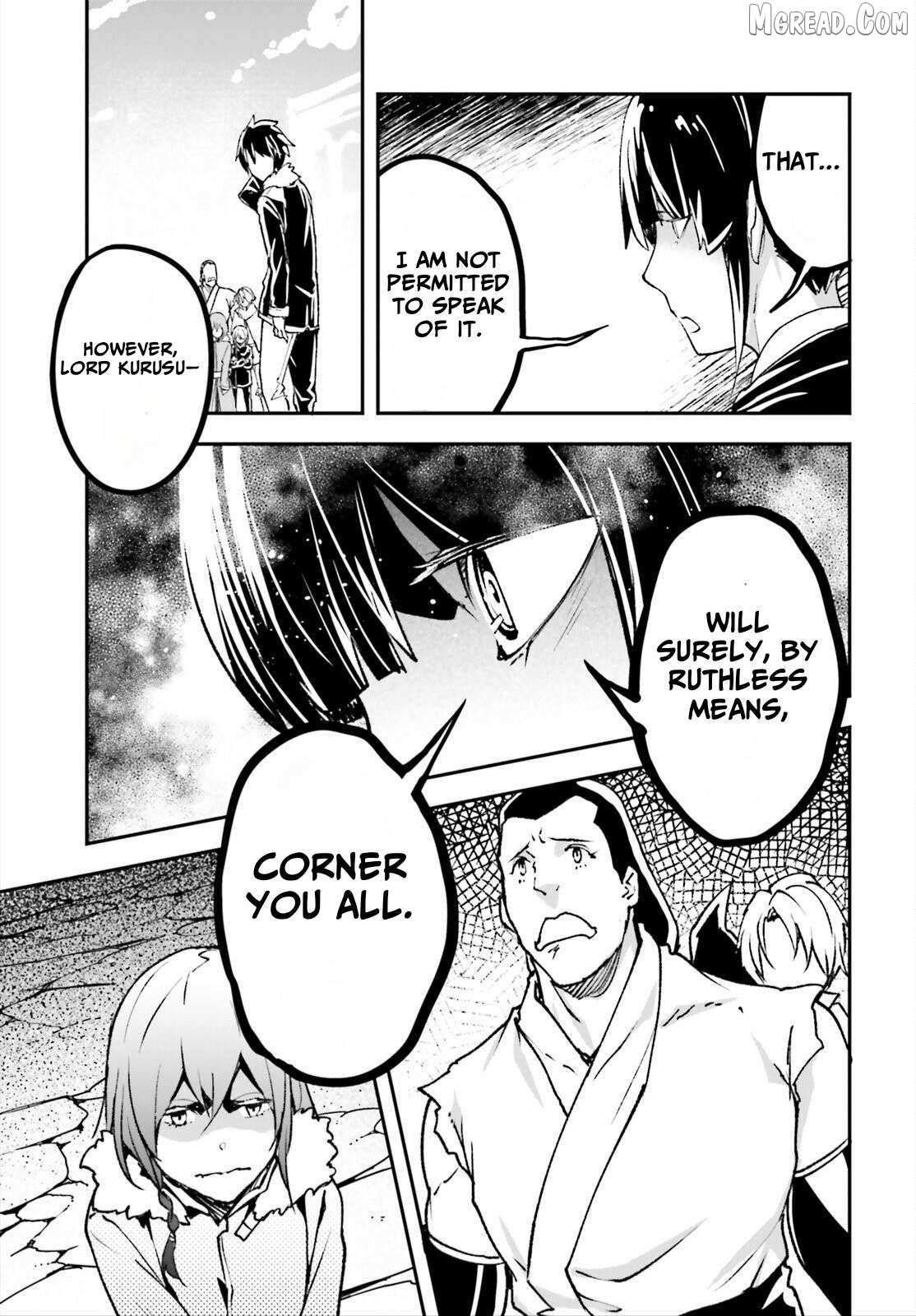Read Lv999 No Murabito chapter 87 image 6 on Lezhin