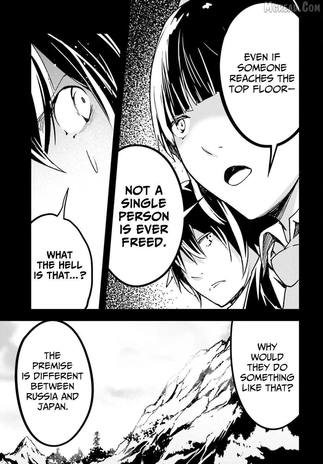 Read Lv999 No Murabito chapter 88 image 12 on Lezhin