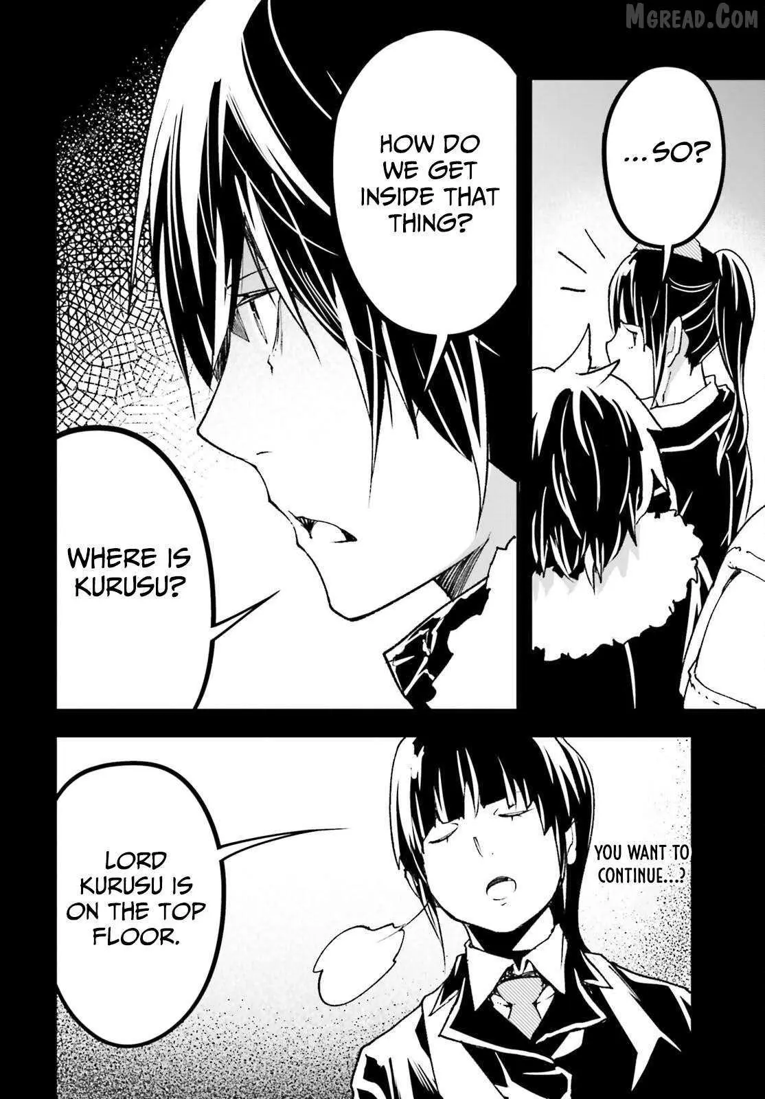 Read Lv999 No Murabito chapter 88 image 23 on Lezhin