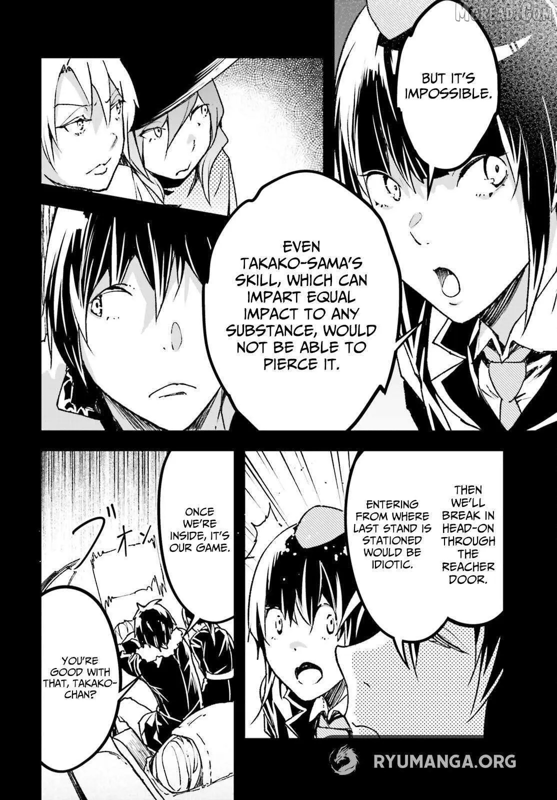 Read Lv999 No Murabito chapter 88 image 25 on Lezhin