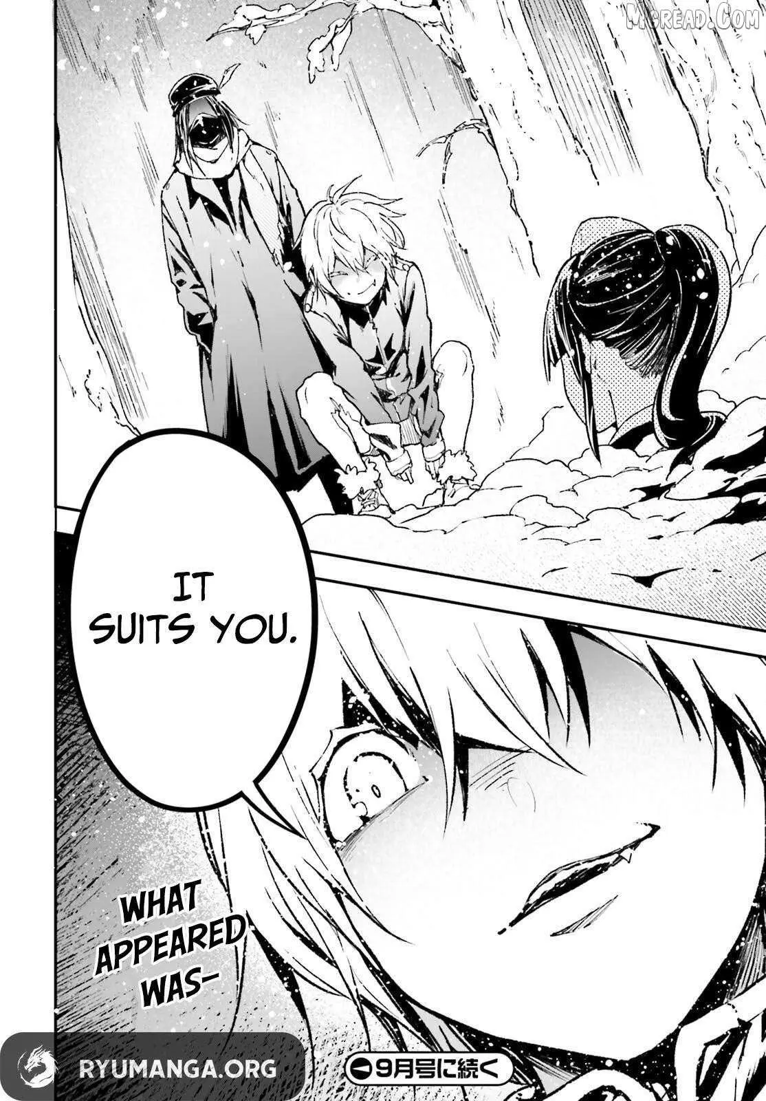 Read Lv999 No Murabito chapter 88 image 49 on Lezhin