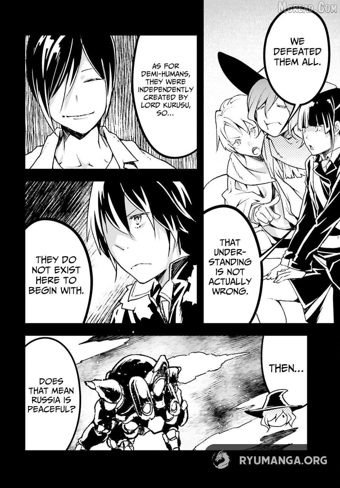 Read Lv999 No Murabito chapter 88 image 5 on Lezhin