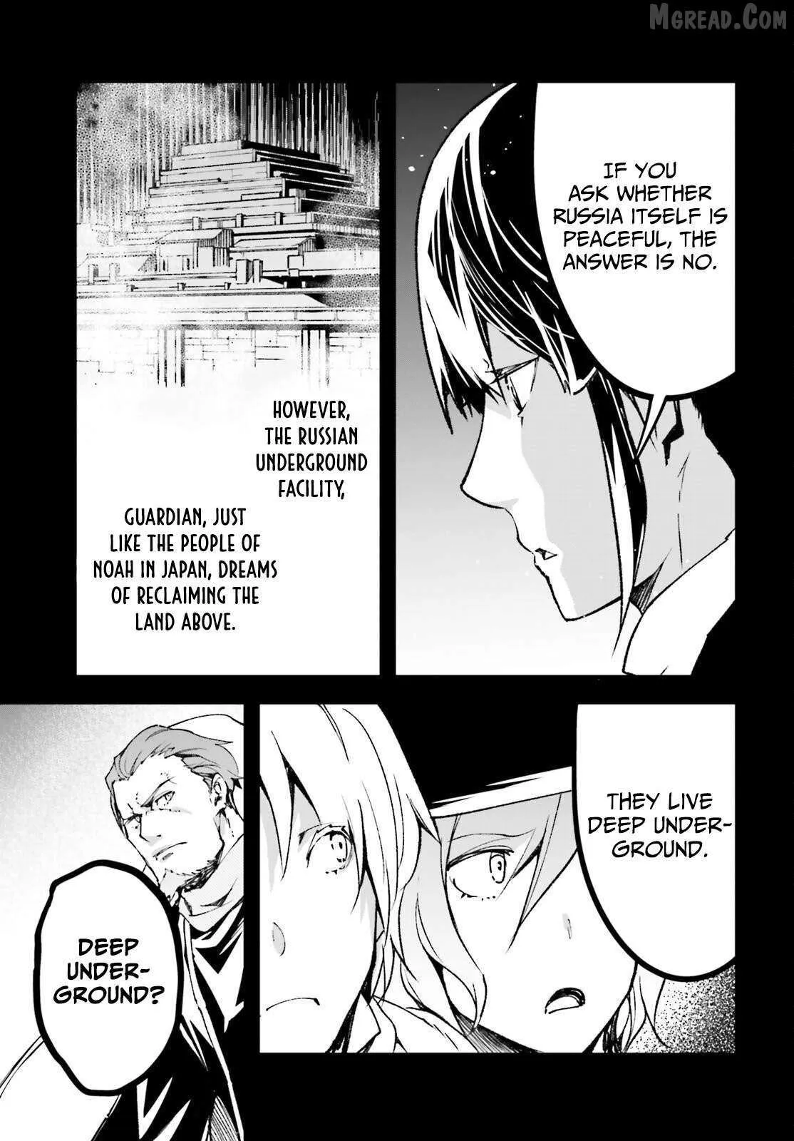 Read Lv999 No Murabito chapter 88 image 6 on Lezhin