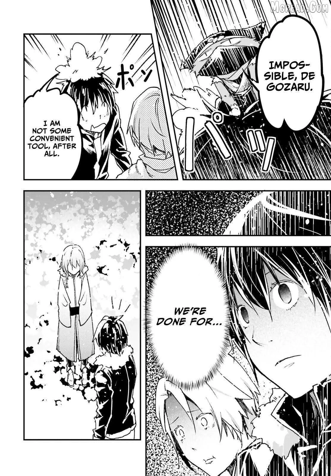 Read Lv999 No Murabito chapter 89 image 13 on Lezhin