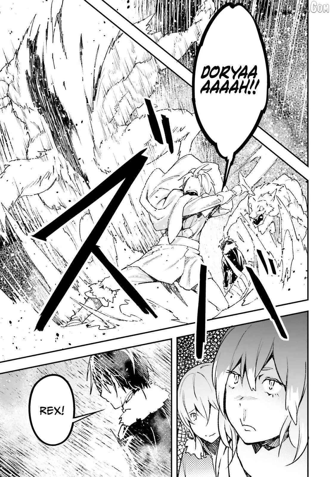 Read Lv999 No Murabito chapter 89 image 6 on Lezhin