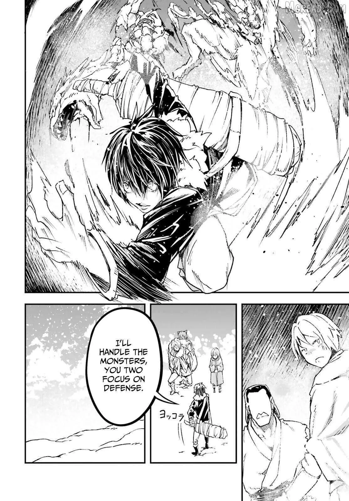 Read Lv999 No Murabito chapter 89 image 7 on Lezhin