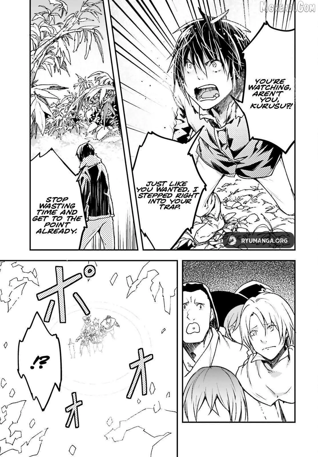 Read Lv999 No Murabito chapter 90 image 14 on Lezhin