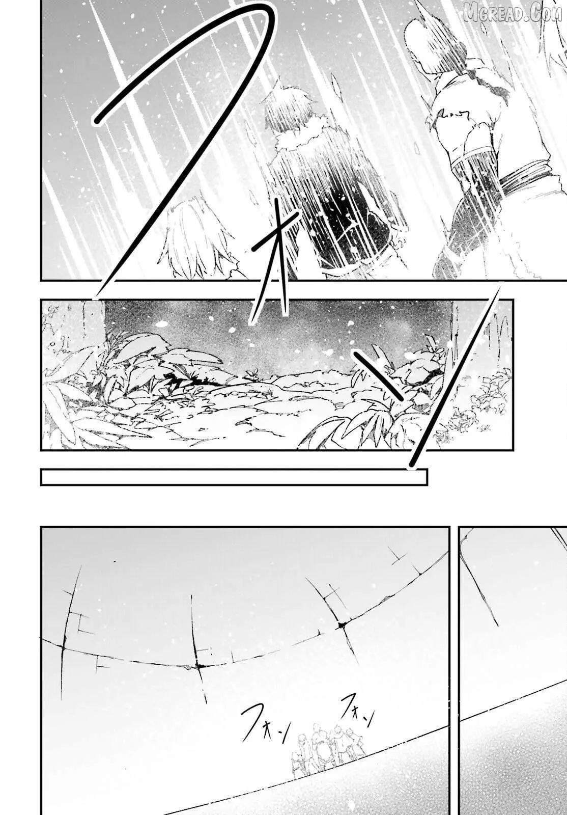 Read Lv999 No Murabito chapter 90 image 15 on Lezhin
