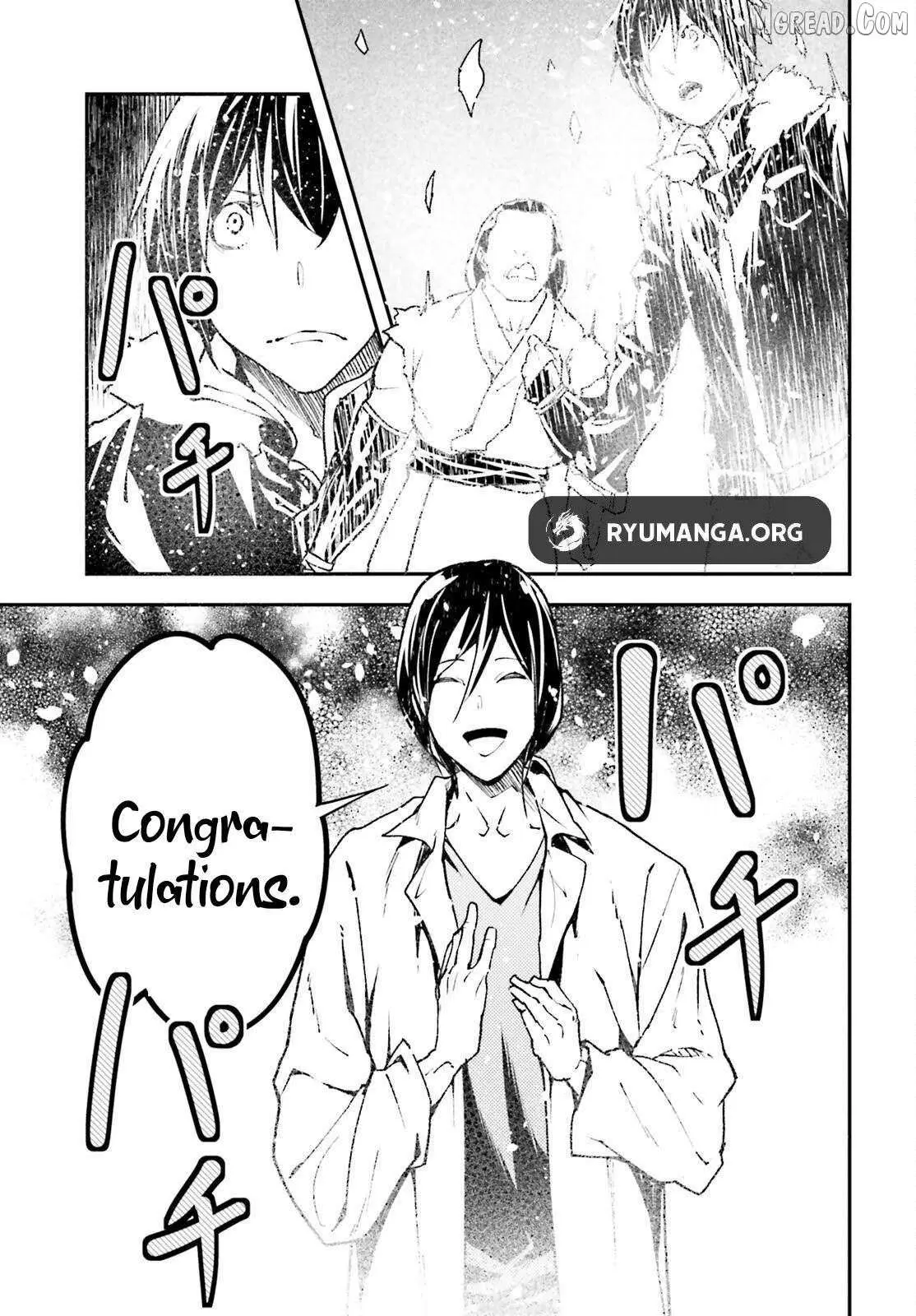 Read Lv999 No Murabito chapter 90 image 16 on Lezhin