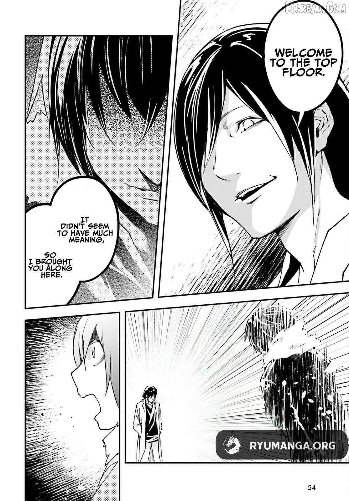 Read Lv999 No Murabito chapter 90 image 17 on Lezhin