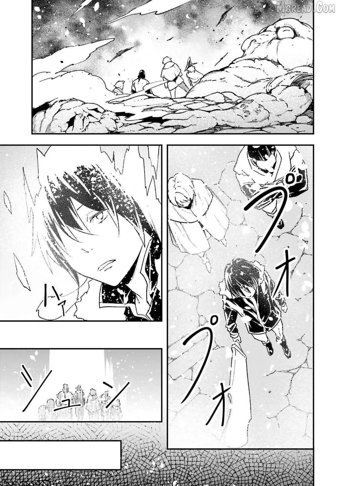 Read Lv999 No Murabito chapter 90 image 2 on Lezhin