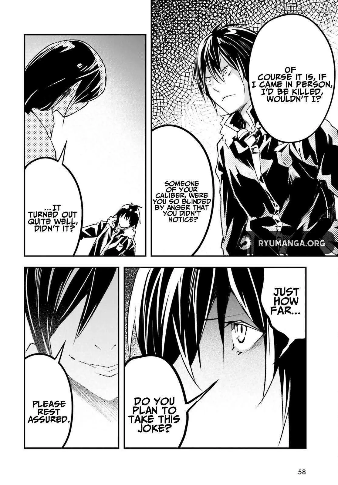 Read Lv999 No Murabito chapter 90 image 21 on Lezhin