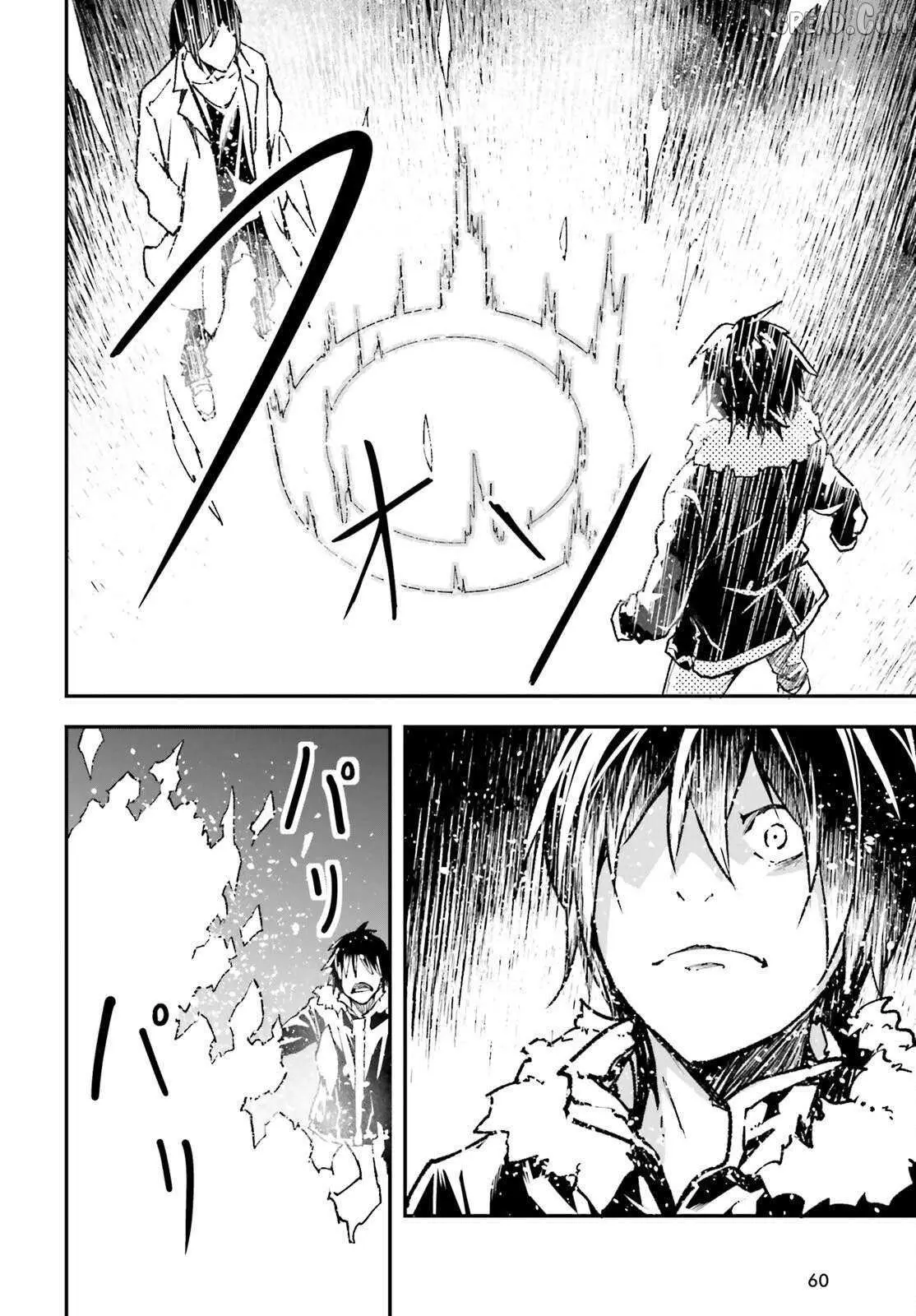 Read Lv999 No Murabito chapter 90 image 23 on Lezhin