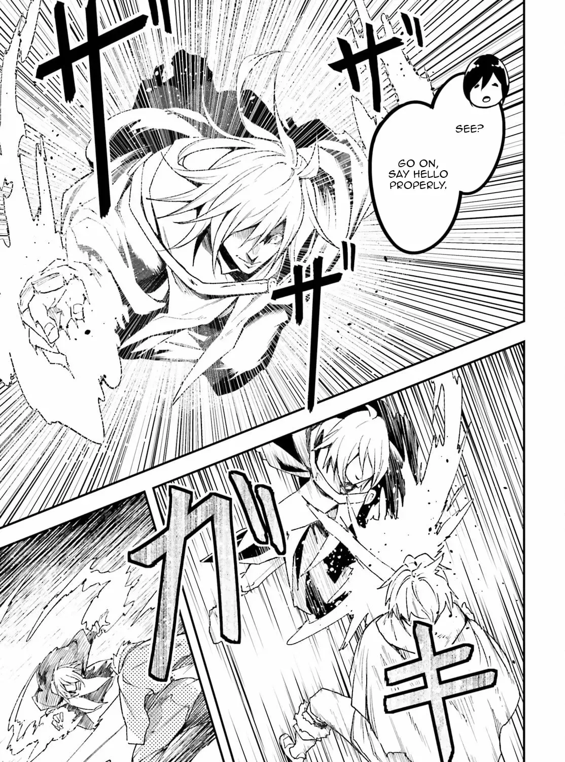 Read Lv999 No Murabito chapter 91 image 17 on Lezhin